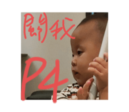 658002433