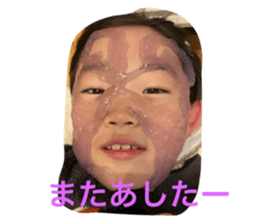 658008172