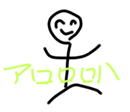 658038898