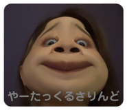 658041078
