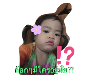 658041475