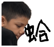 658042419