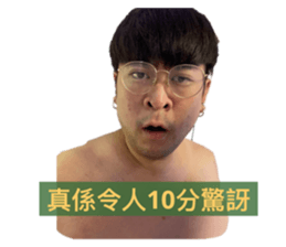 658050107