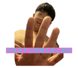 658050114