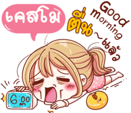 65807166
