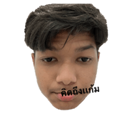 658076812