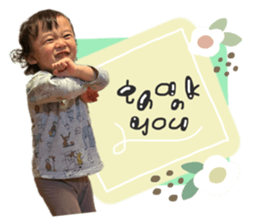 658091645