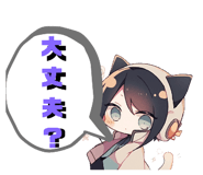 658134430