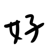 658134601