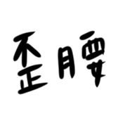 658134603