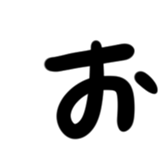 658134607