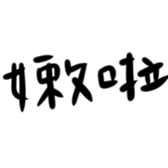 658134609
