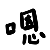 658134614
