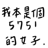 658134619