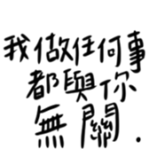 658134620
