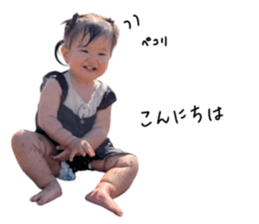 658134863