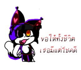658140236
