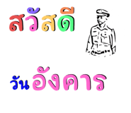 658140247