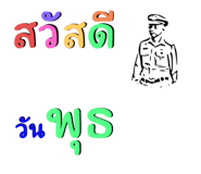 658140248