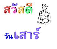 658140251