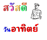 658140252
