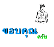 658140253