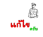 658140258