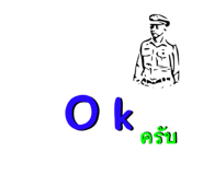 658140259