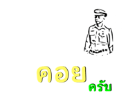 658140260
