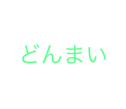 658140267