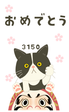658141152