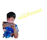 658141188