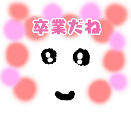 658143770