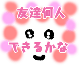 658143773