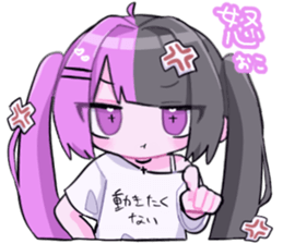658143826
