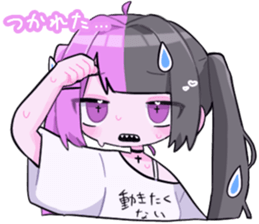 658143827