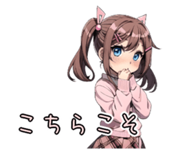 658145817
