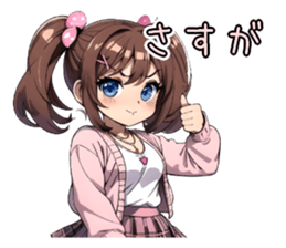 658145842