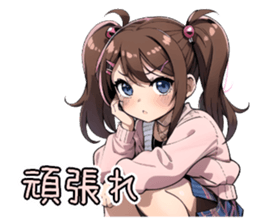 658145843