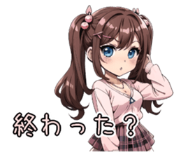 658145845
