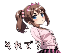 658145847