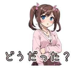 658145850