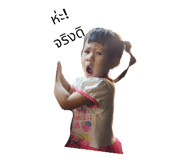 658161592