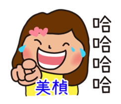 658165045