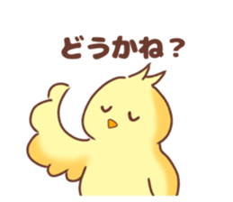 658165684