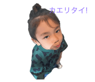 658167992