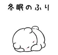 65817082