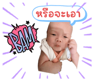 658175353
