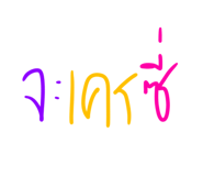658178721