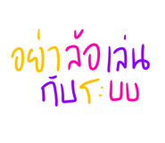 658178722